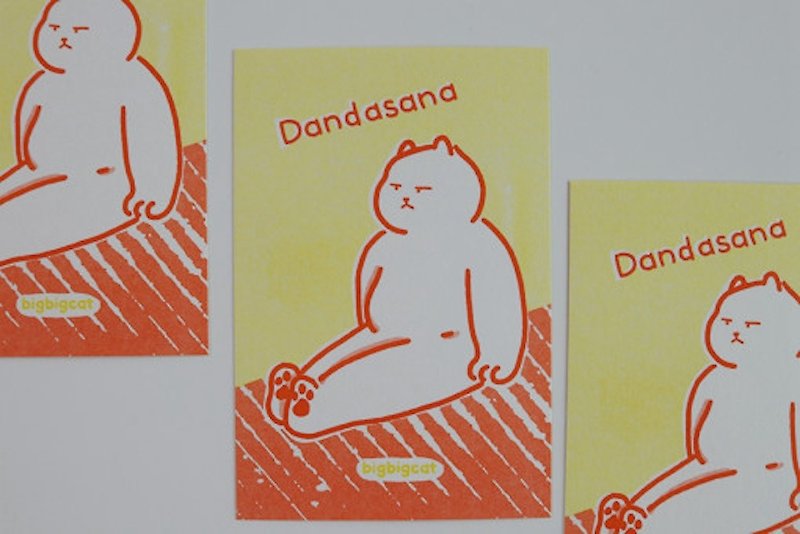 大猫明信片 - Dandasana - 卡片/明信片 - 纸 黄色