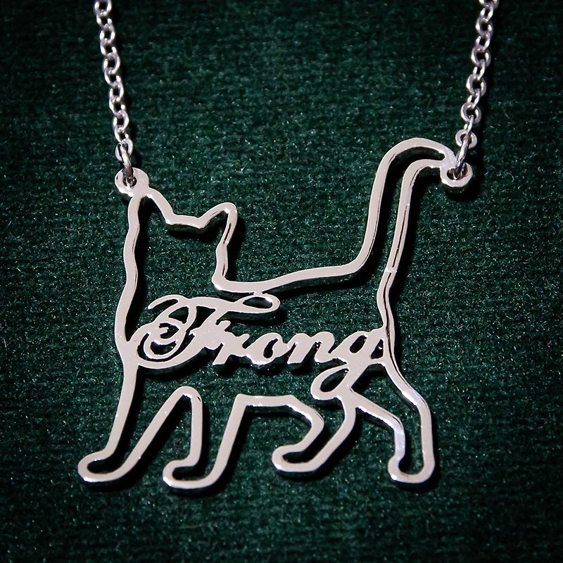 Custom name necklace in cat shape pendant - 项链 - 铜/黄铜 银色