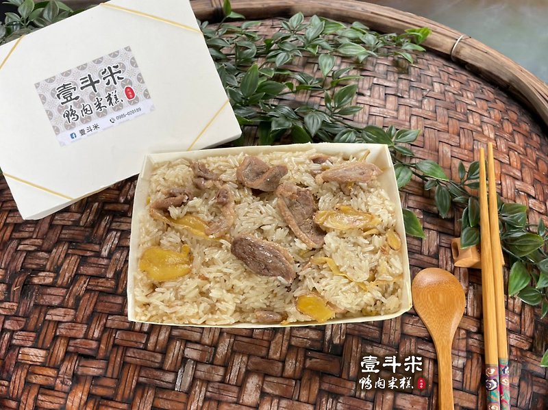 壹斗米酒香鸭肉米糕 - 五谷杂粮/米 - 新鲜食材 