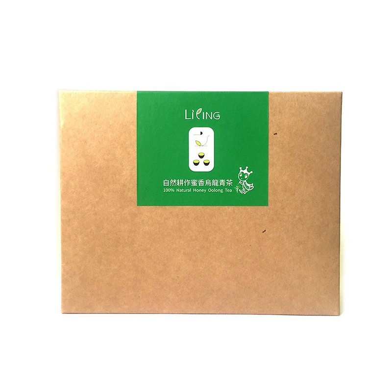 全年无农药 熟香蜜香乌龙青茶 [300g罐礼盒] 天然微妙蜜香回甘 限量制作 立品有机茶园 - 茶 - 新鲜食材 绿色