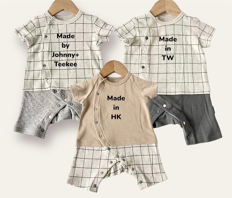 (可改字) 蛮牛宝宝 生肖2件套装 代刻字 限量 - 童装上衣 - 棉．麻 白色