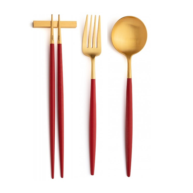葡萄牙 Cutipol | GOA /  红金 中餐三件组 - 餐刀/叉/匙组合 - 不锈钢 红色