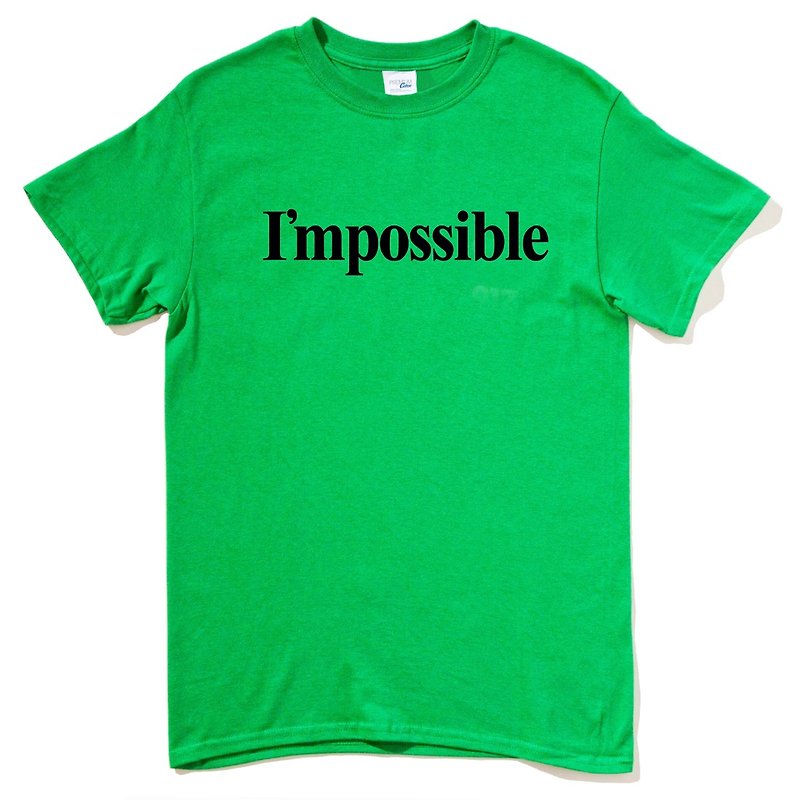 I'mpossible 短袖T恤 绿色 无限可能 文青 艺术 设计 原创 品牌 - 男装上衣/T 恤 - 棉．麻 绿色