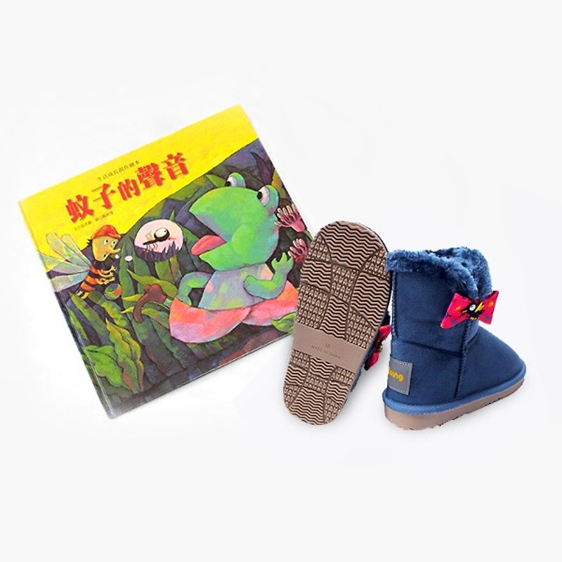 儿童雪靴 – 俏丽百搭蓝色蚊子的声音(超值组合, 此单价含"靴+绘本") - 童装鞋 - 其他材质 蓝色