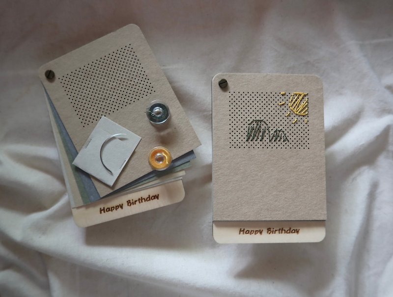 【DIY洞洞卡】A6卡片 手缝蜡线 螺丝卡片 生日卡片 谢卡 - 插画/绘画/写字 - 纸 