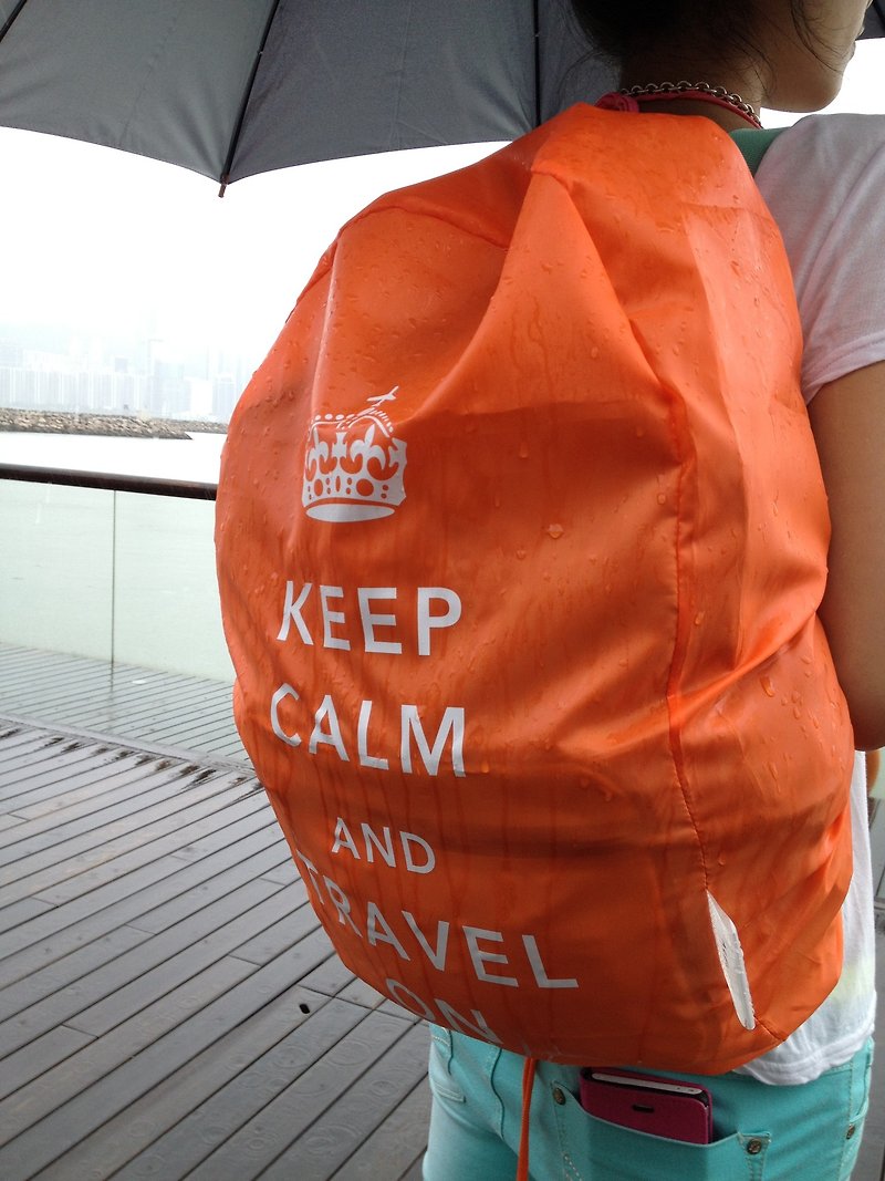 英伦风格背包防光套 - 橙色 - 行李箱/行李箱保护套 - 防水材质 橘色