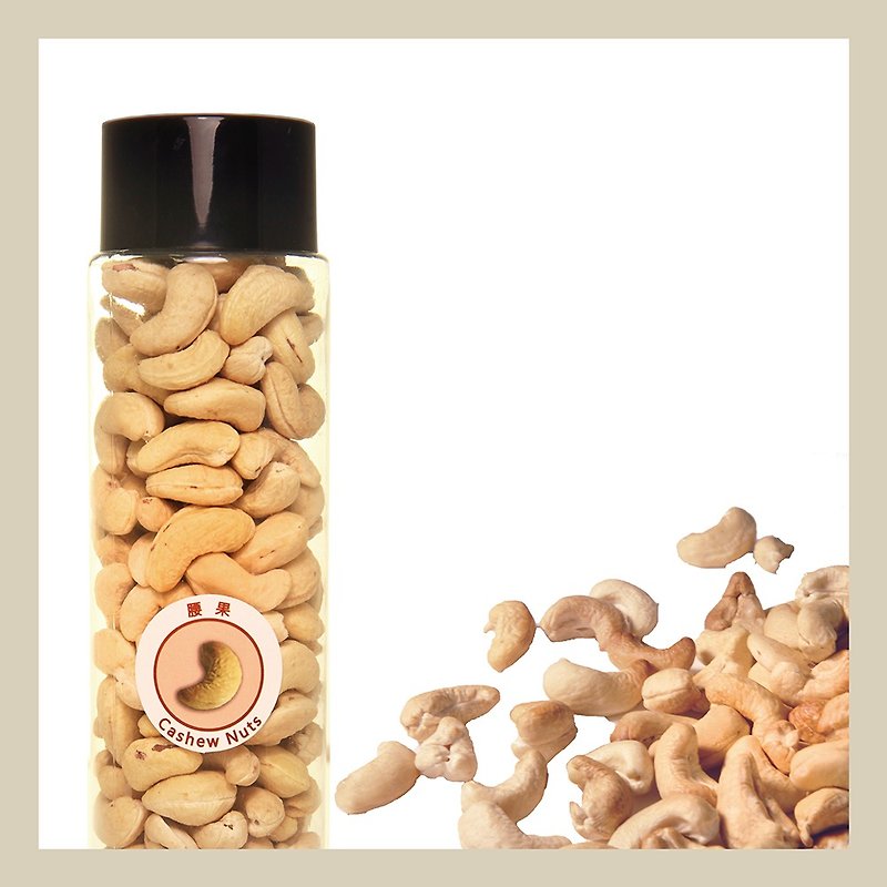 Oh ! Nuts 原味烘焙腰果 Cashew / 新罐装 - 坚果 - 塑料 透明