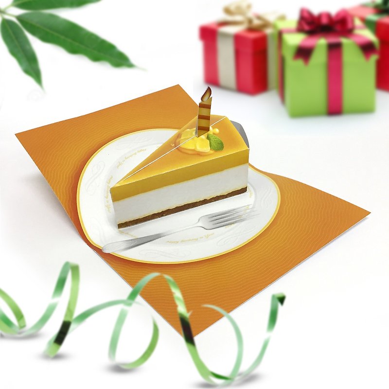 生日卡|芒果芝士蛋糕生日卡|立体生日卡|生日蛋糕卡|蛋糕生日卡 - 卡片/明信片 - 纸 