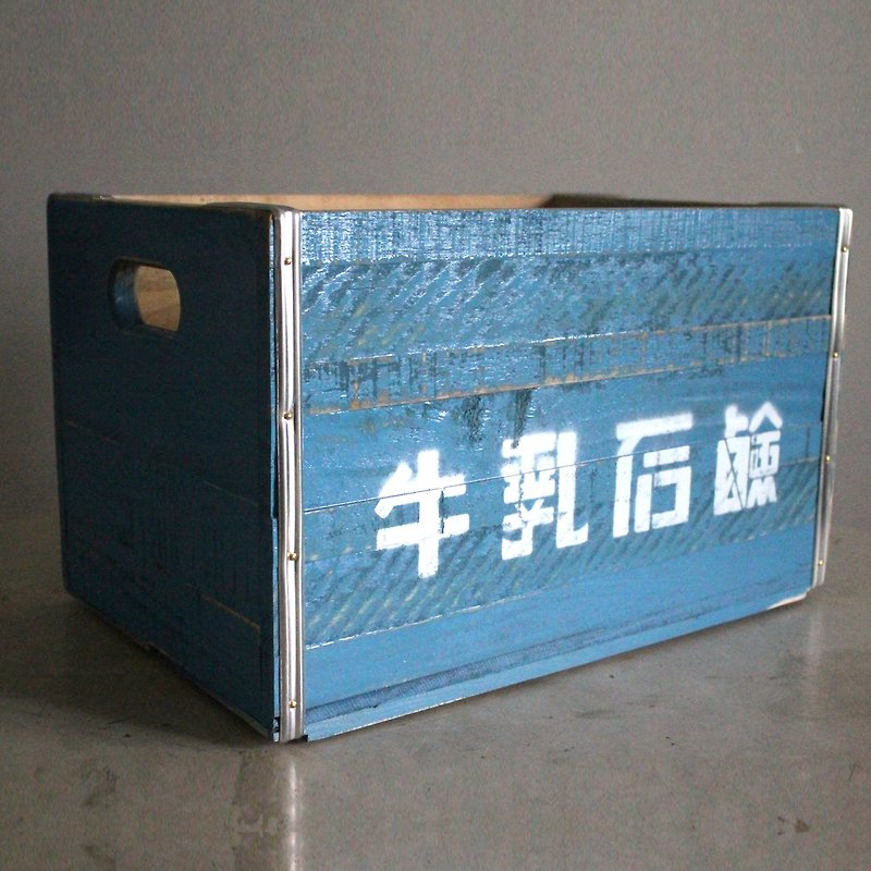 复刻1960s汽水木箱-牛乳石碱 - 收纳用品 - 木头 蓝色