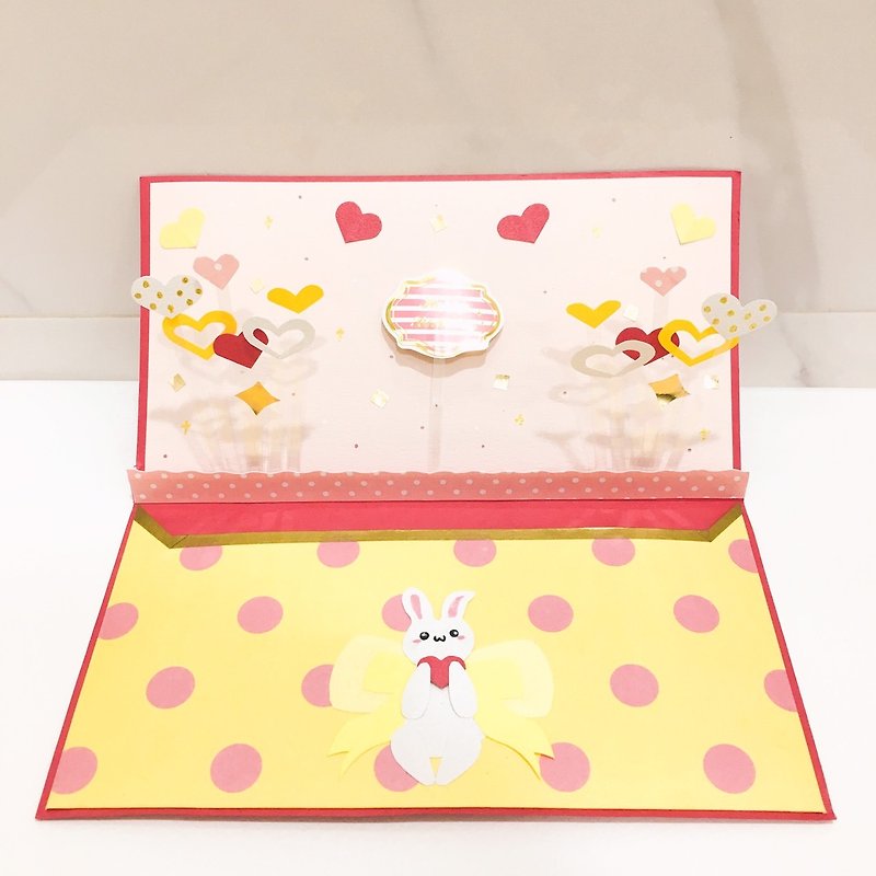 【定制款】Happy Birthday爱心气球+礼物盒生日卡 - 卡片/明信片 - 纸 粉红色