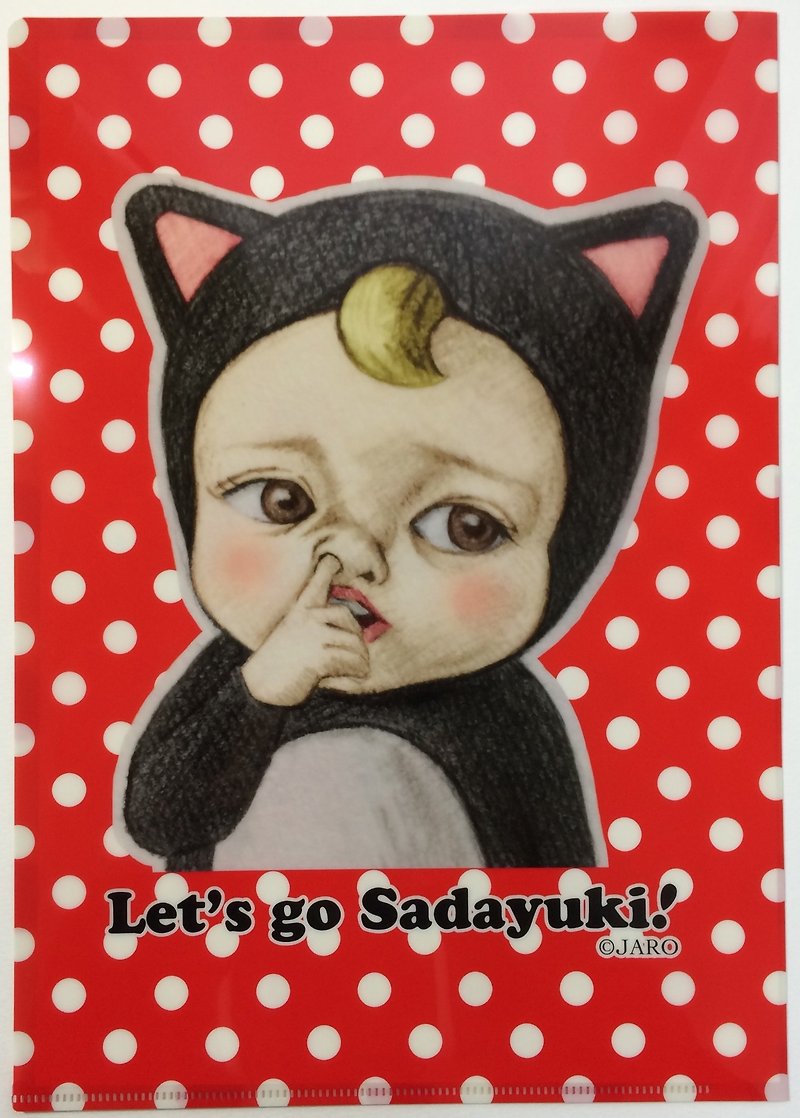 透明的文件夹 / Let's go Sadayuki / 圆点花纹 - 文件夹/资料夹 - 其他材质 红色
