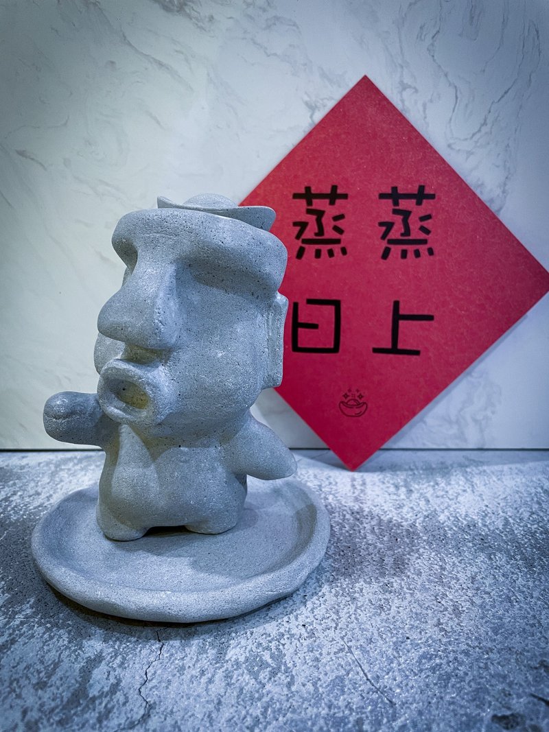 顶着元宝冲冲冲摩艾 - 收纳用品 - 水泥 灰色