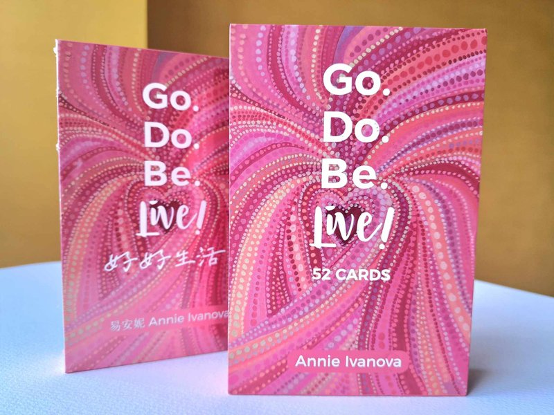 Go.Do.Be. LIVE! 【好好生活 !】英文/中文 两套 - 刊物/书籍 - 纸 