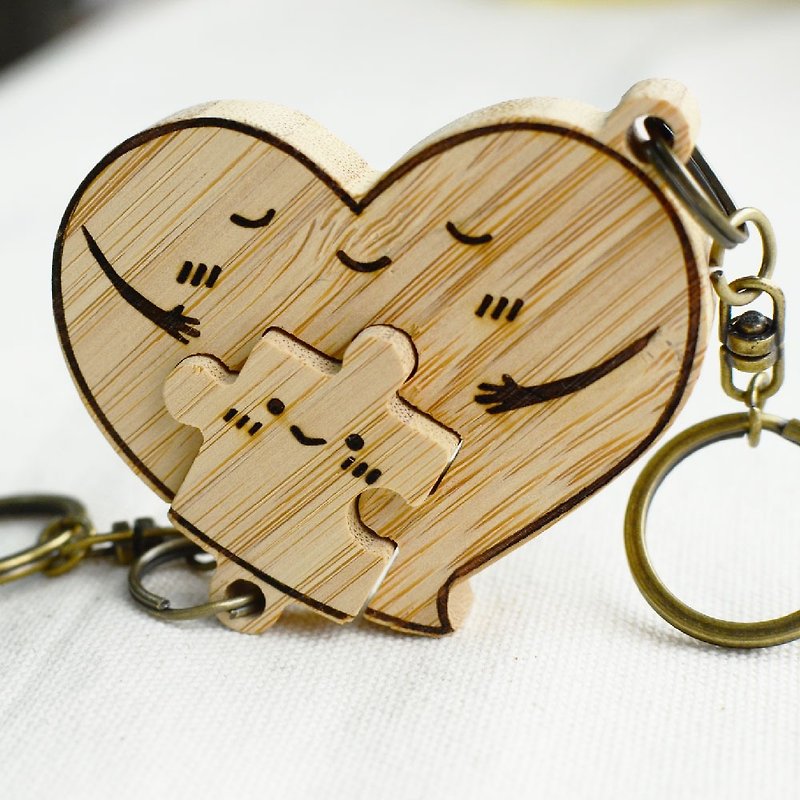 【母亲 情人节礼物】爱的拥抱 磁铁钥匙圈  拼图 闺蜜 定制化挂件 - 钥匙链/钥匙包 - 竹 咖啡色