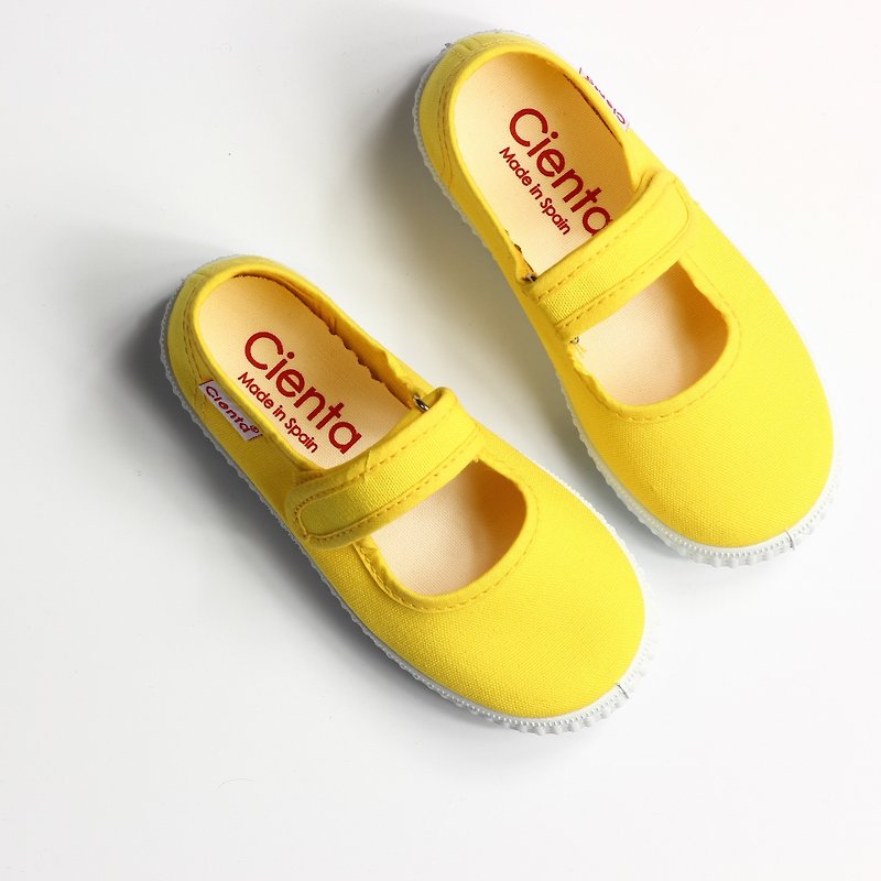 西班牙国民帆布鞋 CIENTA 56000 04黄色 幼童、小童尺寸 - 童装鞋 - 棉．麻 黄色