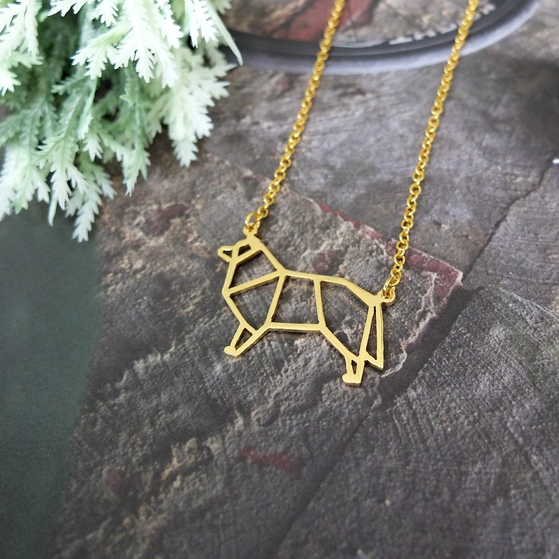 Border Collie Dog Necklace Birthday gift for Dog lover, Origami Design - 项链 - 铜/黄铜 金色