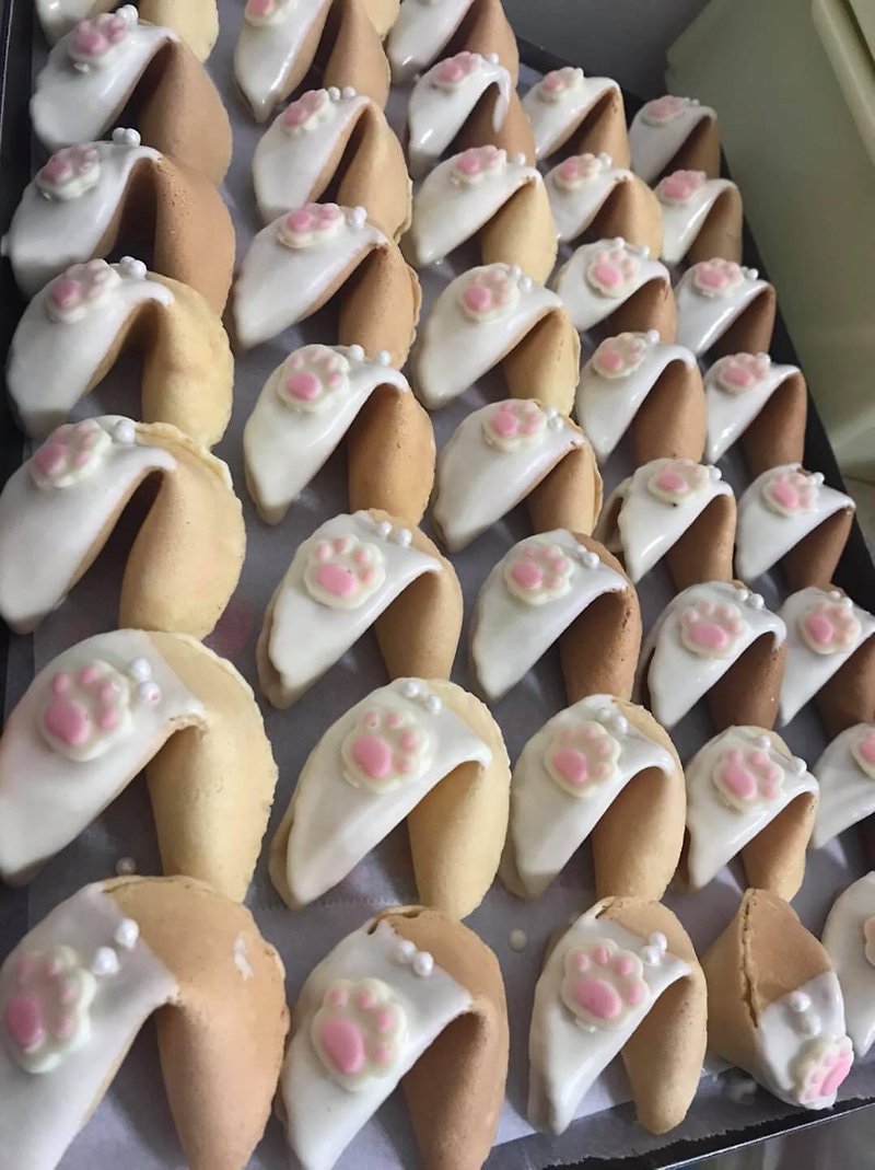 猫掌 柯基 幸运饼干 婚礼小物 300个 - 手工饼干 - 新鲜食材 粉红色