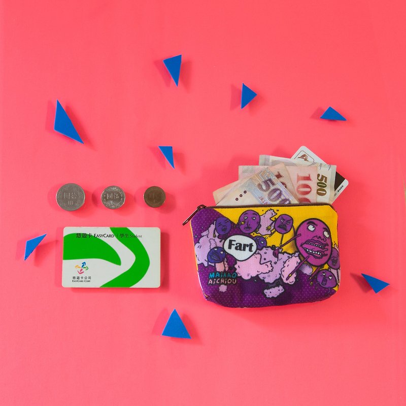 【零钱包-葡萄汽水】拉链零钱包、收纳包、杂物包 / MKAC - 零钱包 - 棉．麻 紫色