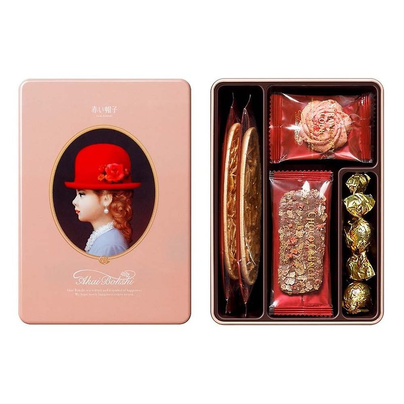 红帽子-雅致粉帽礼盒【2021新版红帽子】 - 蛋糕/甜点 - 其他金属 粉红色
