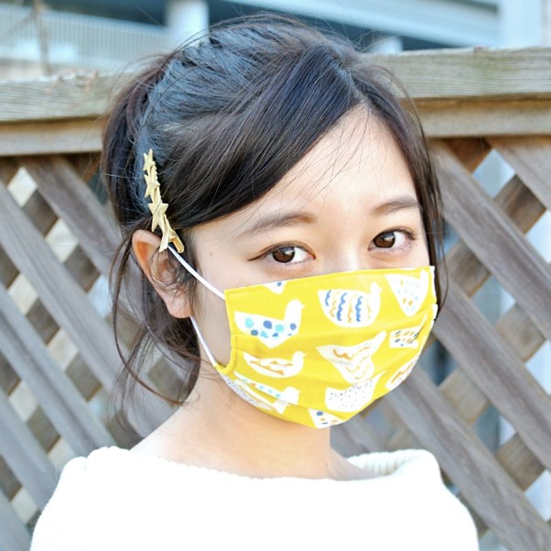 TEMARIYA | handmade mask Colorful bird Yellow | Comfortable Cute - 口罩 - 棉．麻 黄色