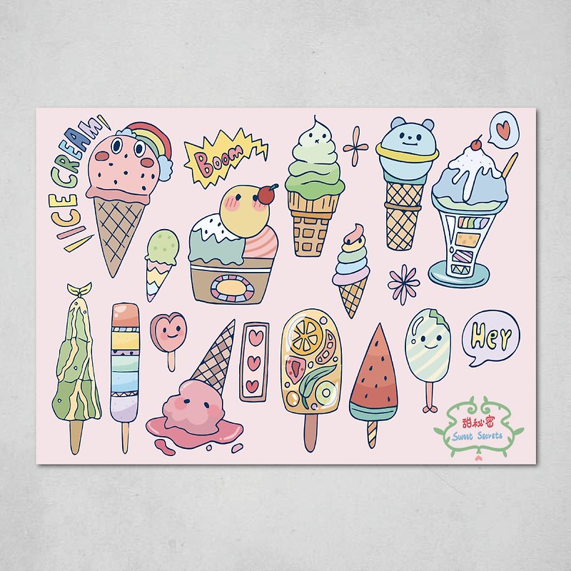 消暑冰淇淋 / 明信片 - 卡片/明信片 - 纸 