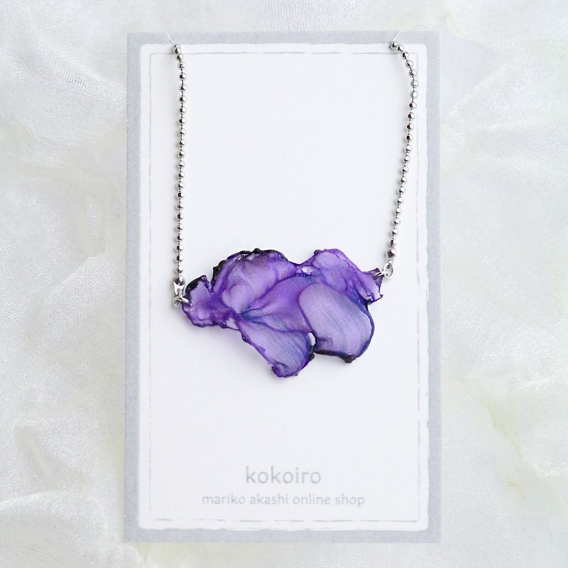 バイオレット　秋色オーガンジーのアートネックレス - 项链 - 其他人造纤维 紫色