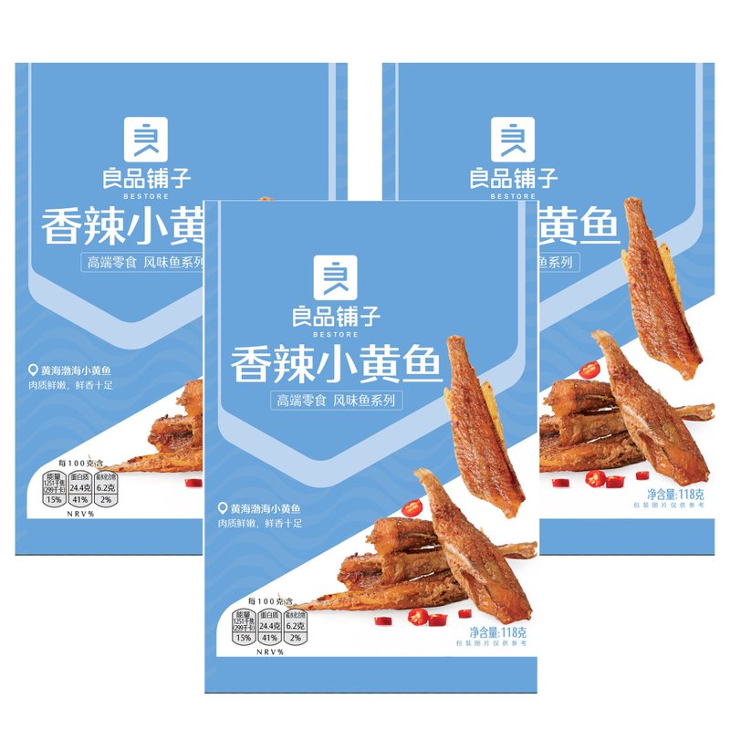 【良品铺子】良品铺子 香辣黄花鱼 香辣小黄鱼 - 118g (三入优惠) - 零食/点心 - 其他材质 