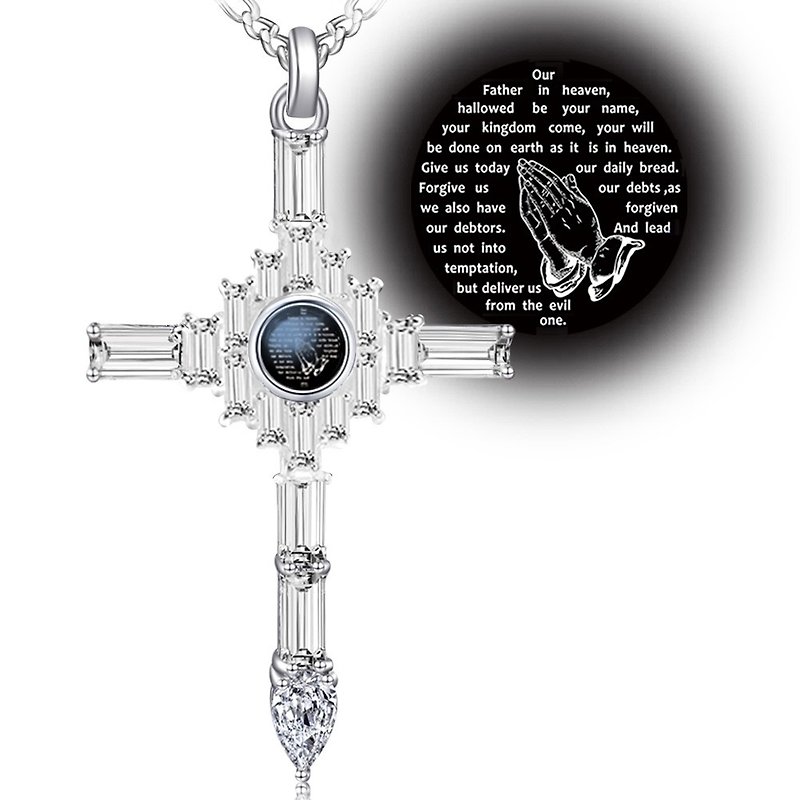 微雕定制内容 银河十字架 项链-长公主方钻 - 项链 - 半宝石 