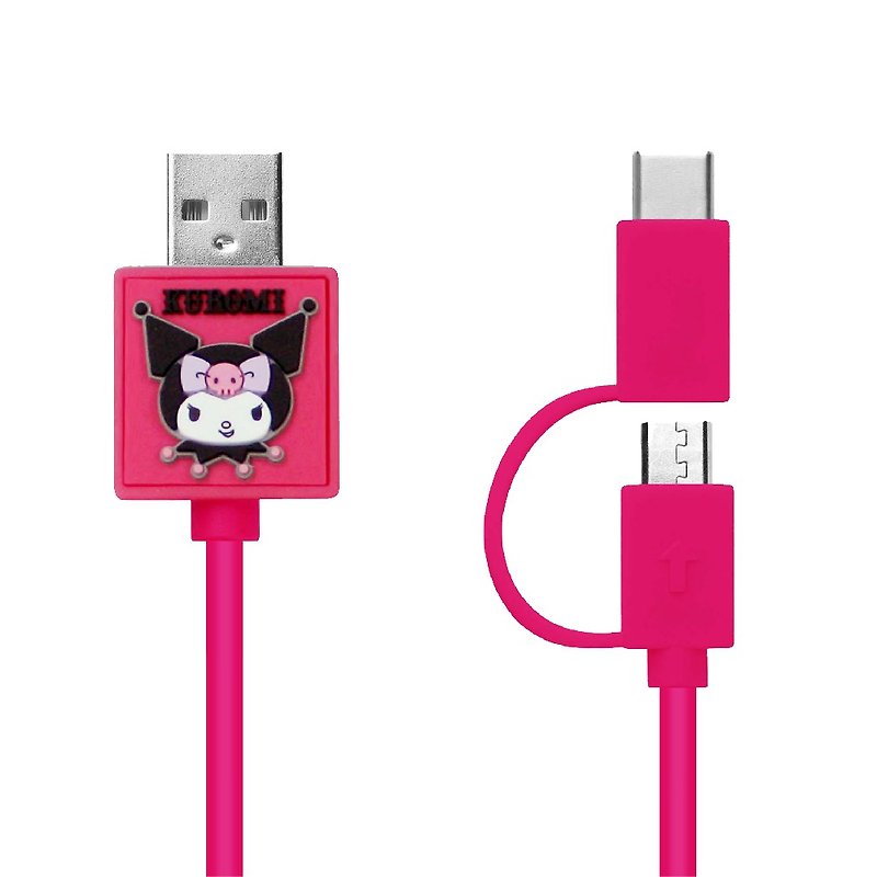 三丽鸥系列 Type C / Micro USB 二合一快充传输线 库洛米 Kuromi - 充电宝/传输线 - 塑料 粉红色