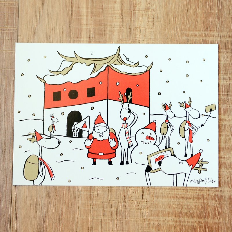 圣诞卡-2018圣诞老人与麋鹿日常明信片4号: 北门一日游 - 卡片/明信片 - 纸 金色