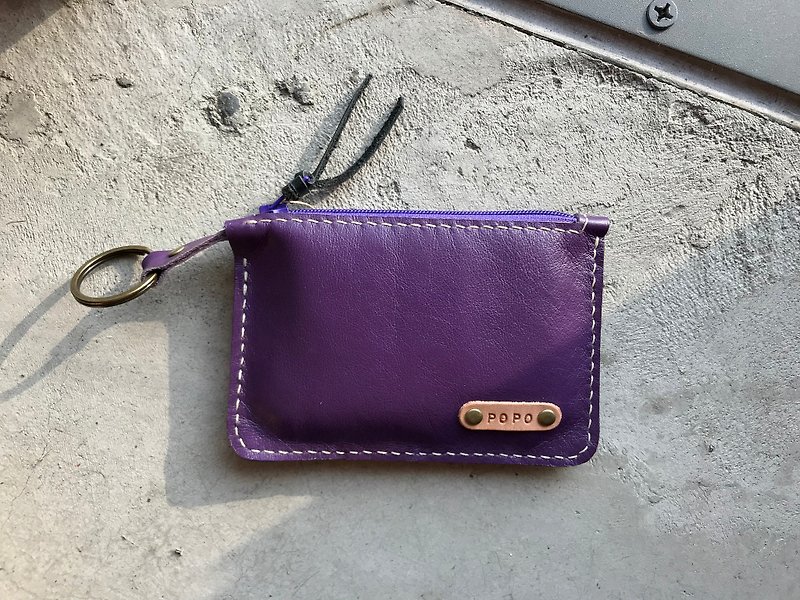 POPO│紫萝兰│皮革收纳钥匙包│ - 皮夹/钱包 - 真皮 紫色