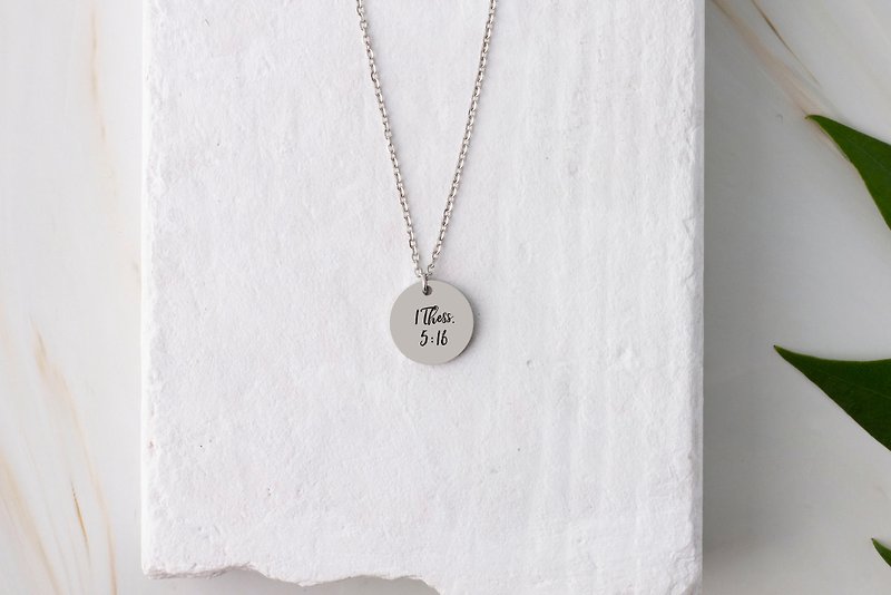Personalized Bible Verse Circle Tag Necklace Custom Scripture Jewelry Biblical - 项链 - 其他金属 银色
