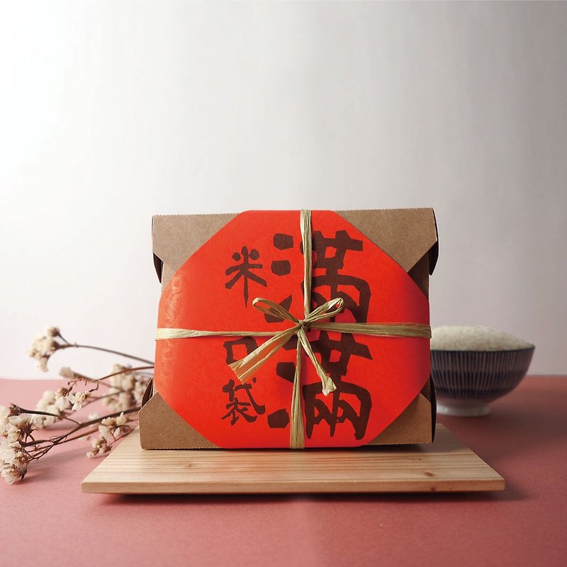 厚礼好米【米满口袋满】礼盒包邮4盒组 台湾礼盒 - 五谷杂粮/米 - 新鲜食材 红色