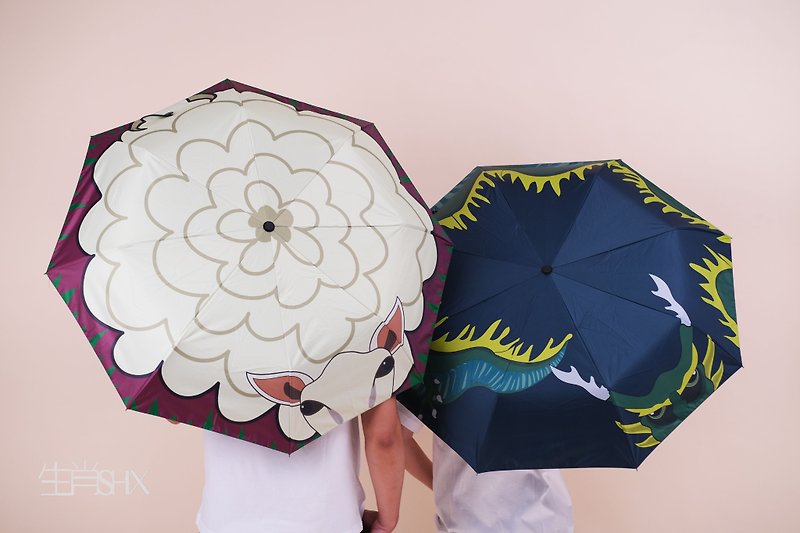 生肖SHX HOME 晴雨两用自动伞 - 雨伞/雨衣 - 防水材质 多色