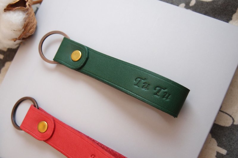 皮革钥匙圈 / 招财绿 - 钥匙链/钥匙包 - 真皮 绿色