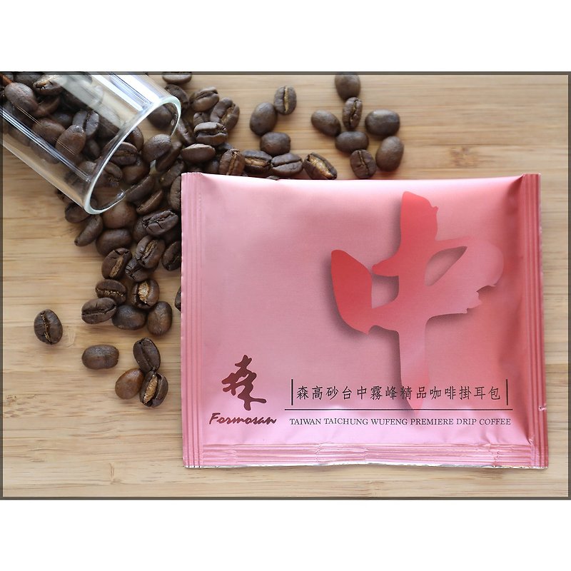 台中新社庄园挂耳包(水洗)10入 - 咖啡 - 新鲜食材 