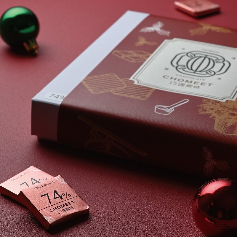 【圣诞礼盒】巧遇农情 74%巧克力小礼盒 - 巧克力 - 新鲜食材 咖啡色