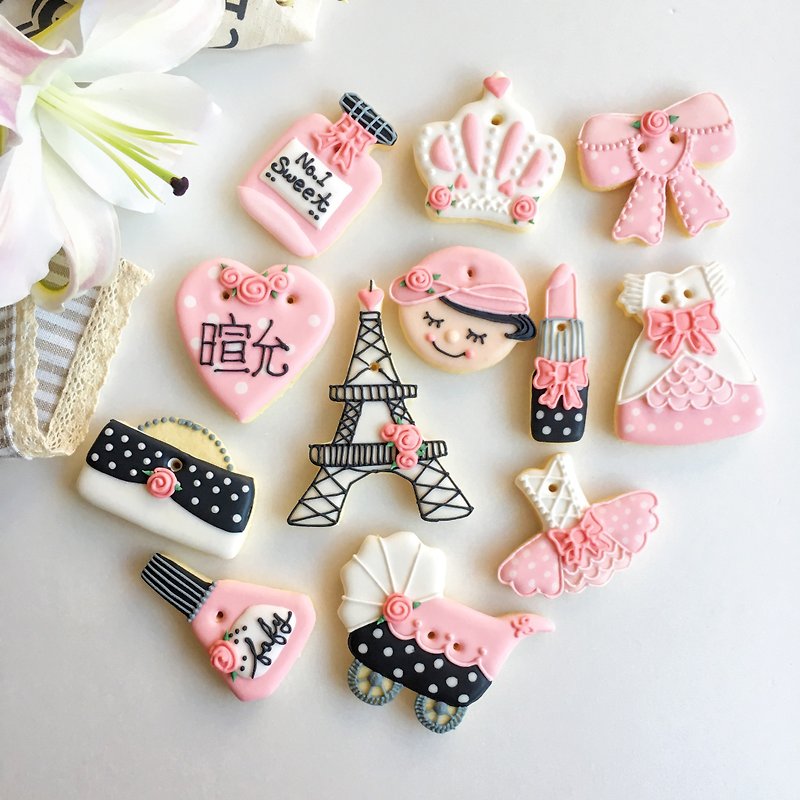 收涎糖霜饼干 • Paris 女宝宝款  创意设计礼盒8~12片组 - 手工饼干 - 新鲜食材 