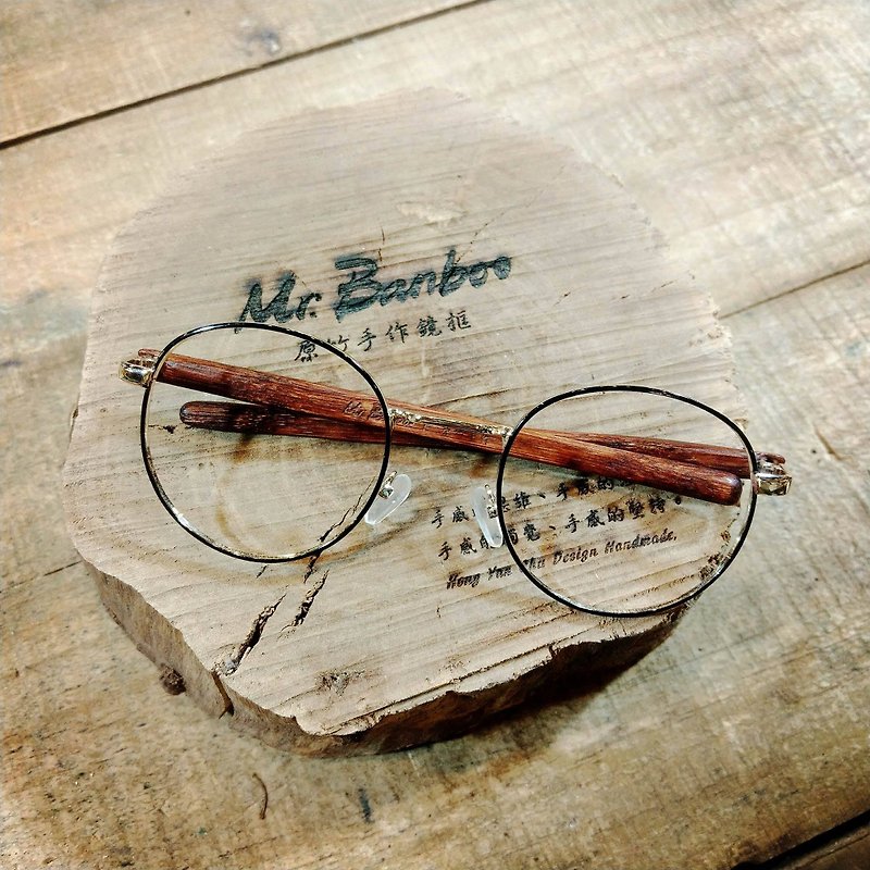 台湾手工眼镜【MB F】系列 ­独家专利 手感工艺美学­之行动艺术品 - 眼镜/眼镜框 - 竹 红色