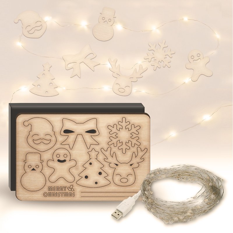新版Xmas圣诞星空挂线灯+圣诞卡片组(长度5/10米  USB供电) - 灯具/灯饰 - 木头 卡其色