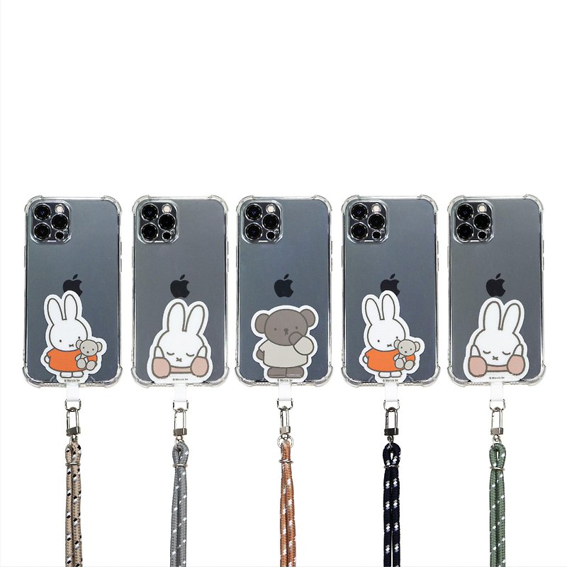 【Pinkoi x miffy】手机挂绳 + 挂牌三件套装 - 手机配件 - 聚酯纤维 