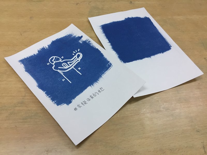 纸 笔记本/手帐 蓝色 - 含蓄 X Blackcred限量联乘作品 回信 蓝晒笔记本及蓝晒明信片两张