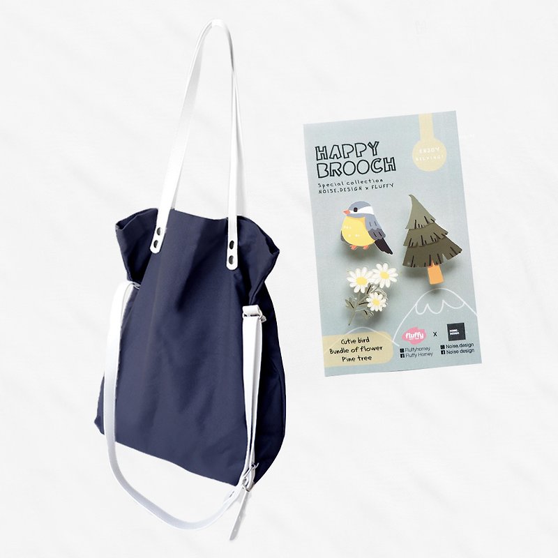 Goody Bag - Set 1 - 手提包/手提袋 - 其他材质 多色