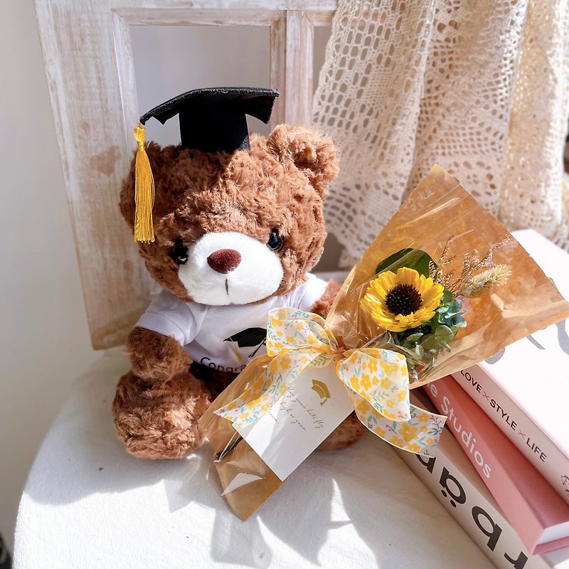 现货 毕业熊+索拉太阳花向日葵扩香花束 毕业花束 幼儿园毕业 - 干燥花/捧花 - 棉．麻 咖啡色