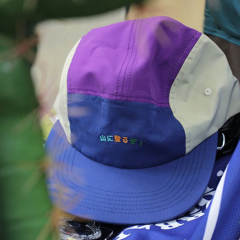 香港品牌 Urban Outdoor系列 登山 拼接撞色五分割帽 快干布 - 帽子 - 聚酯纤维 多色