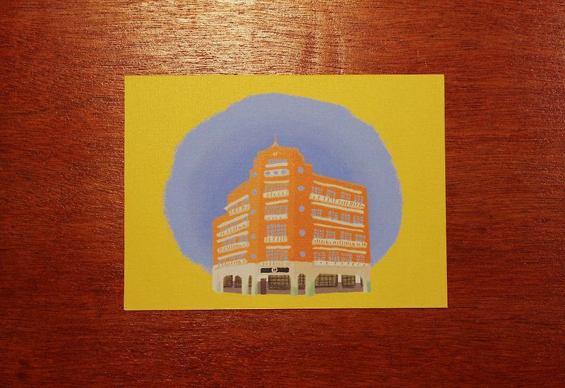 五层楼仔—手绘明信片 - 卡片/明信片 - 纸 多色