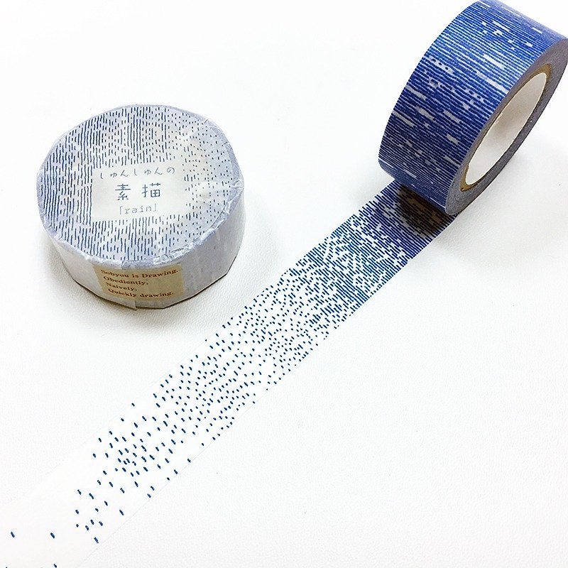 仓敷意匠 x shun shun 素描和纸胶带【雨 (23202-02)】 - 纸胶带 - 纸 蓝色