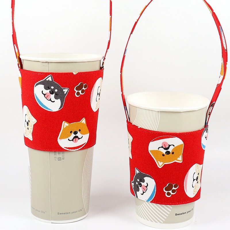 饮料杯套 环保杯套 提袋-  圆圆 柴犬 (红) - 随行杯提袋/水壶袋 - 棉．麻 红色