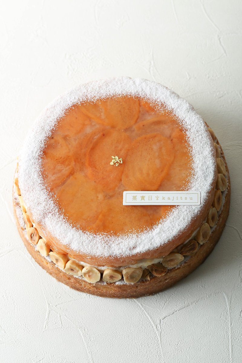 反烤摩天岭甜柿塔 5寸 - 蛋糕/甜点 - 新鲜食材 橘色