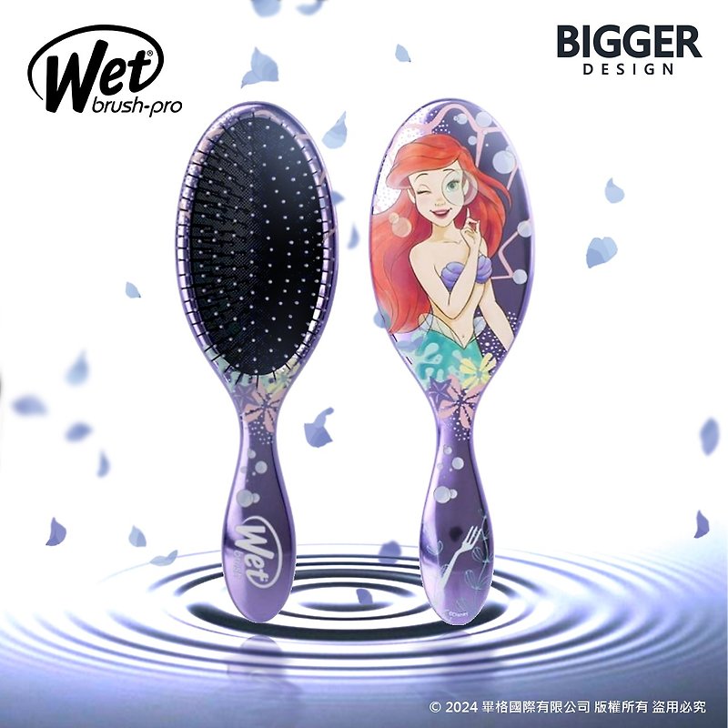 【Wet Brush 】 美国施魔梳 干湿发两用 迪士尼公主系列 爱丽儿 - 彩妆刷具/镜子/梳子 - 塑料 紫色